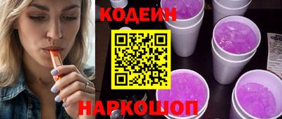 MDMA Балаково