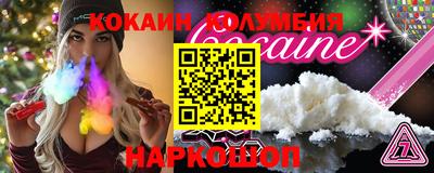 MDMA Балаково