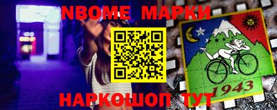 mdma Берёзовский