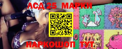 mdma Берёзовский