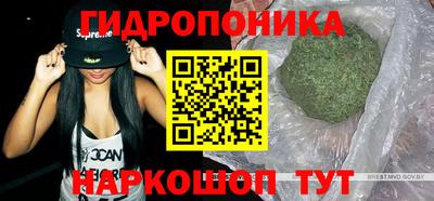 MDMA Балаково