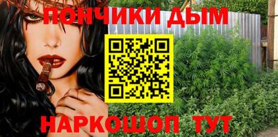 стафф Балашиха