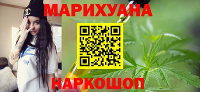 MDMA Балаково