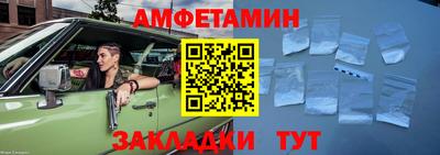 mdma Берёзовский