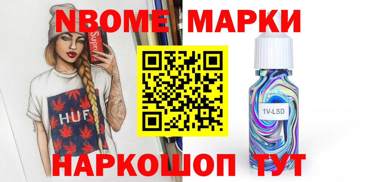 Лсд 25 экстази ecstasy  Лсд 25 экстази ecstasy  Белогорск  ЛСД экстази  Вход с VPN 