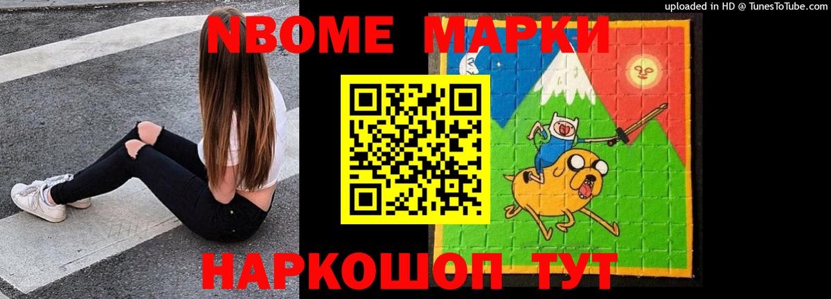LSD-25 экстази кислота Белогорск